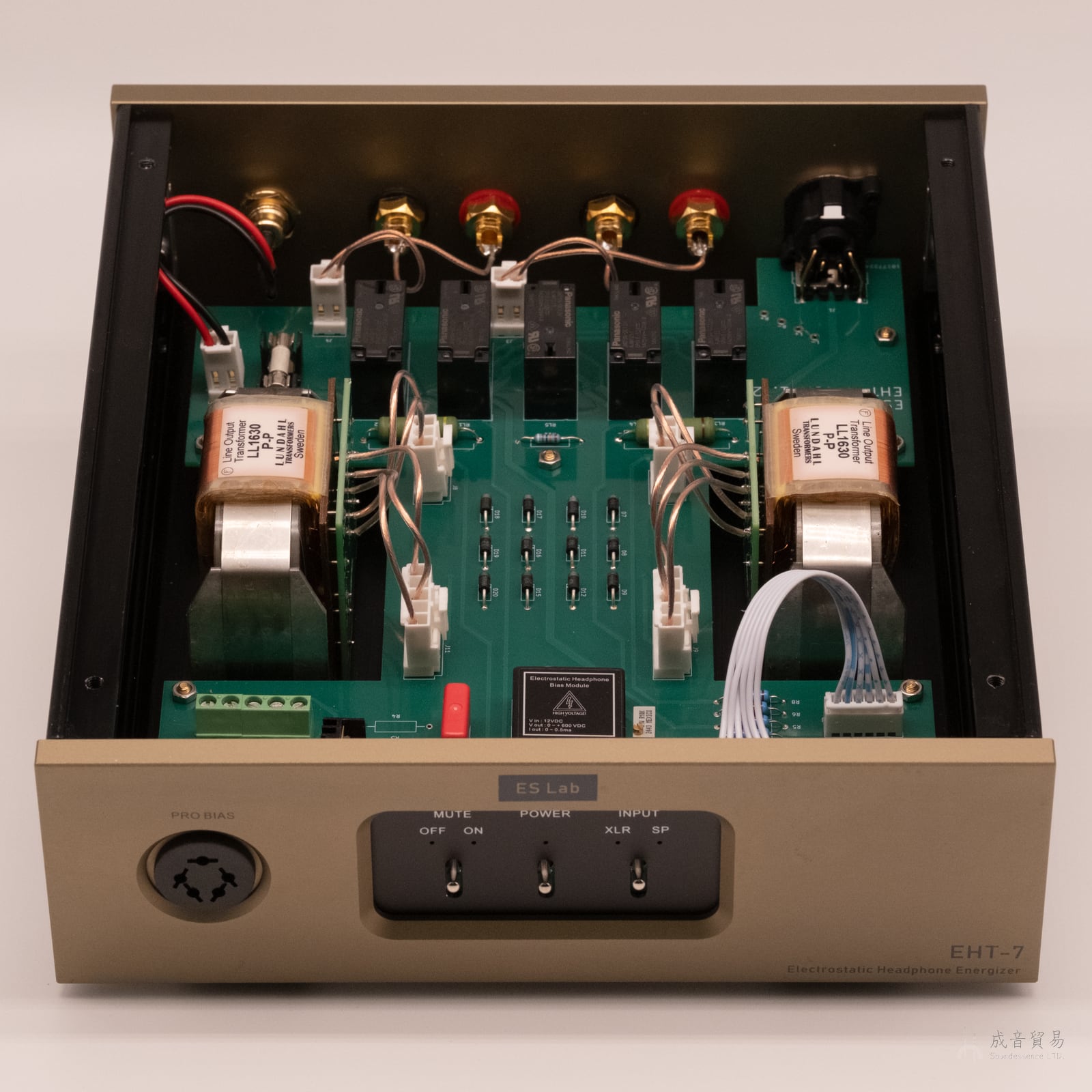 EHT-7 靜電轉化器,照片 4/5